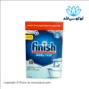 نمک ماشین ظرفشویی فینیش 1.5 کیلو ترکیه
