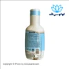 شامپو بدن مالیزیا حاوی شیر نارگیل حجم 1000میل