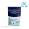 نمک ماشین ظرفشویی فینیش 1.5 کیلو ترکیه