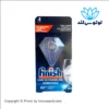 الماس خش گیر ظروف ماشین ظرفشویی فینیش بسته تک عددی