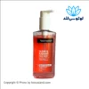 ژل شستشوی صورت گریپ فروت نوتروژینا صورتی مناسب انواع پوست 200 میل