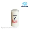 مام صابونی رکسونا مدل power dry