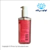 ژل شستشوی صورت گریپ فروت نوتروژینا صورتی مناسب انواع پوست 200 میل