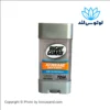 ژل ضد تعریق مردانه رایت گارد مدل ARCTIC REFRESH حجم 113 میل