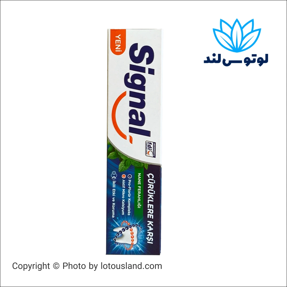 خمیر دندان سیگنال با رایحه نعنایی