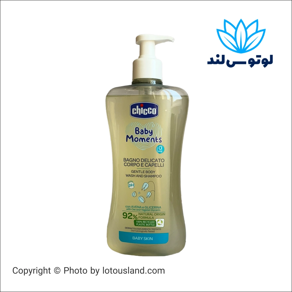 شامپو سر و‌ بدن کودک چیکو مدل bagno حجم 500 میل