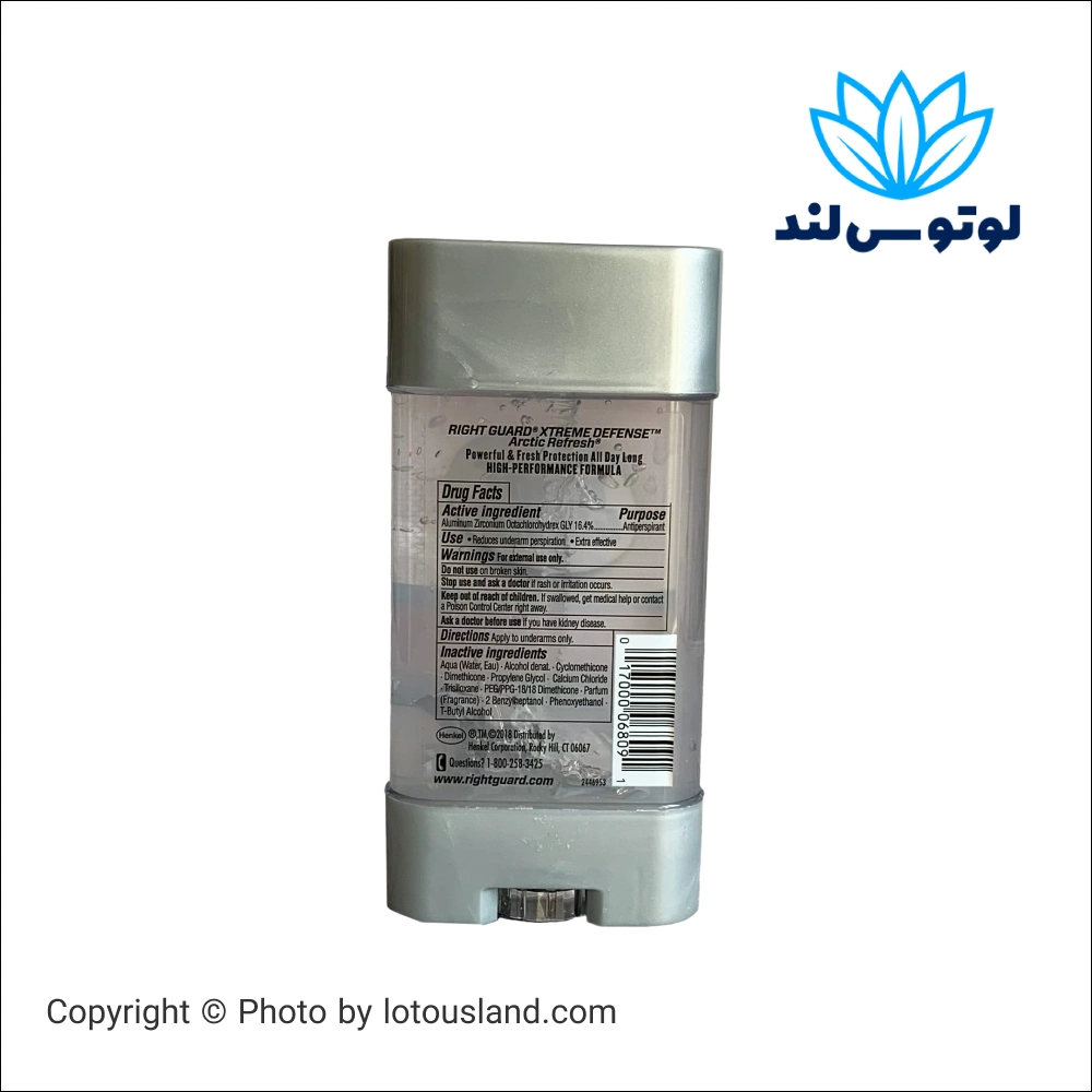 ژل ضد تعریق مردانه رایت گارد مدل ARCTIC REFRESH حجم 113 میل