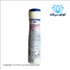 اسپری ضد تعریق زنانه نیوآ Nivea مدل Natural Glow ماندگاری 48 ساعت حجم 150 میل