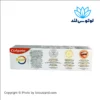 خمیر دندان کولگیت توتال