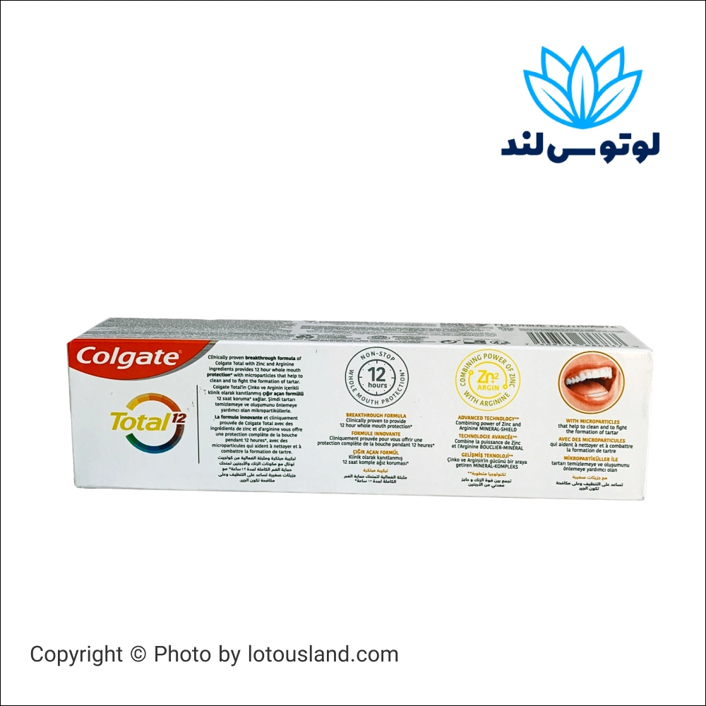 خمیر دندان کولگیت توتال