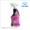 اسپری لکه بر لباس ونیش مدل Oxi action حجم 500 میل