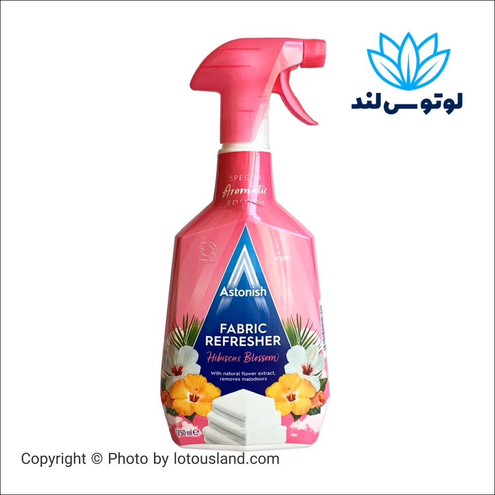 اسپری نرم کننده و خوشبو کننده حوله و لباس استونیش 750 میل