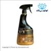 اسپری پاک کننده گاز و فر پورچوز 750 میل