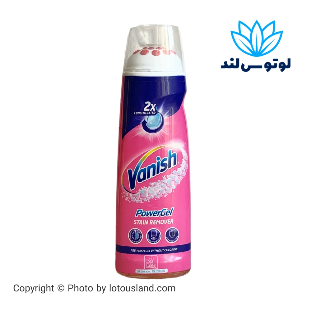 ژل لکه بر لباس ونیش مدل Oxi Action حجم 200 میل