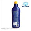 مایع جرمگیر رسوبات پورچوز حجم 1 لیتر