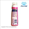 ژل لکه بر لباس ونیش مدل Oxi Action حجم 200 میل