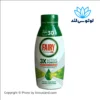 ژل ماشین ظرفشویی فیری مدل پلاتینیوم با رایحه لیموی سبز 600 میل