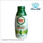 ژل ماشین ظرفشویی فیری مدل پلاتینیوم با رایحه لیموی سبز 600 میل