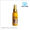 سرم مو 7 در 1 پنتن مدل Pro-V Miracles