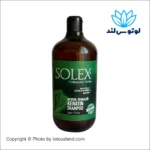 شامپو سولکس بدون سولفات حاوی کراتین و عصاره نعنا 1000میل