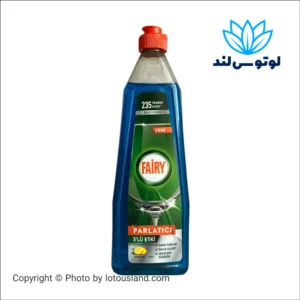 مایع جلادهنده ماشین ظرفشویی فیری با رایحه لیمو حجم 710 میل