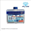 جرمگیر ماشین ظرفشویی فینیش کتابی با رایحه کلاسیک 250 میل