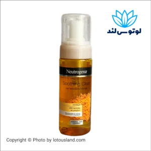 فوم شستشو صورت نوتروژینا مدل Soothing Clear حجم 150 میل