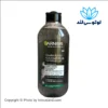 ژل میسلار پاک کننده ارایش زغال فعال گارنیر 400 میل