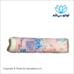 پد ارایش پاک کن ایپک