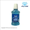 دهان شویه اورال-بی مدل complete حجم 250 میل