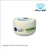 کرم نرم کننده کاسه ای نیوآ سافت NIVEA Soft Nemlendirici حجم 300 میل