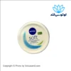 کرم نرم کننده کاسه ای نیوآ سافت NIVEA Soft Nemlendirici حجم 300 میل