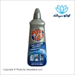 مایع جرمگیر لوازم خانگی پورچوز 400 میل