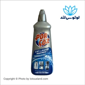 مایع جرمگیر لوازم خانگی پورچوز 400 میل