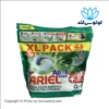 قرص ماشین لباسشویی آریل مدل All In 1 بسته 43 عددی