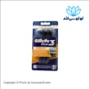 خود تراش ژیلت مدل بلوتری کامفورت BLUE3 COMFORT بسته 3 عددی