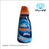 ژل ماشین ظرفشویی فینیش مدل 3X حجم 1000 میل با رایحه کلاسیک