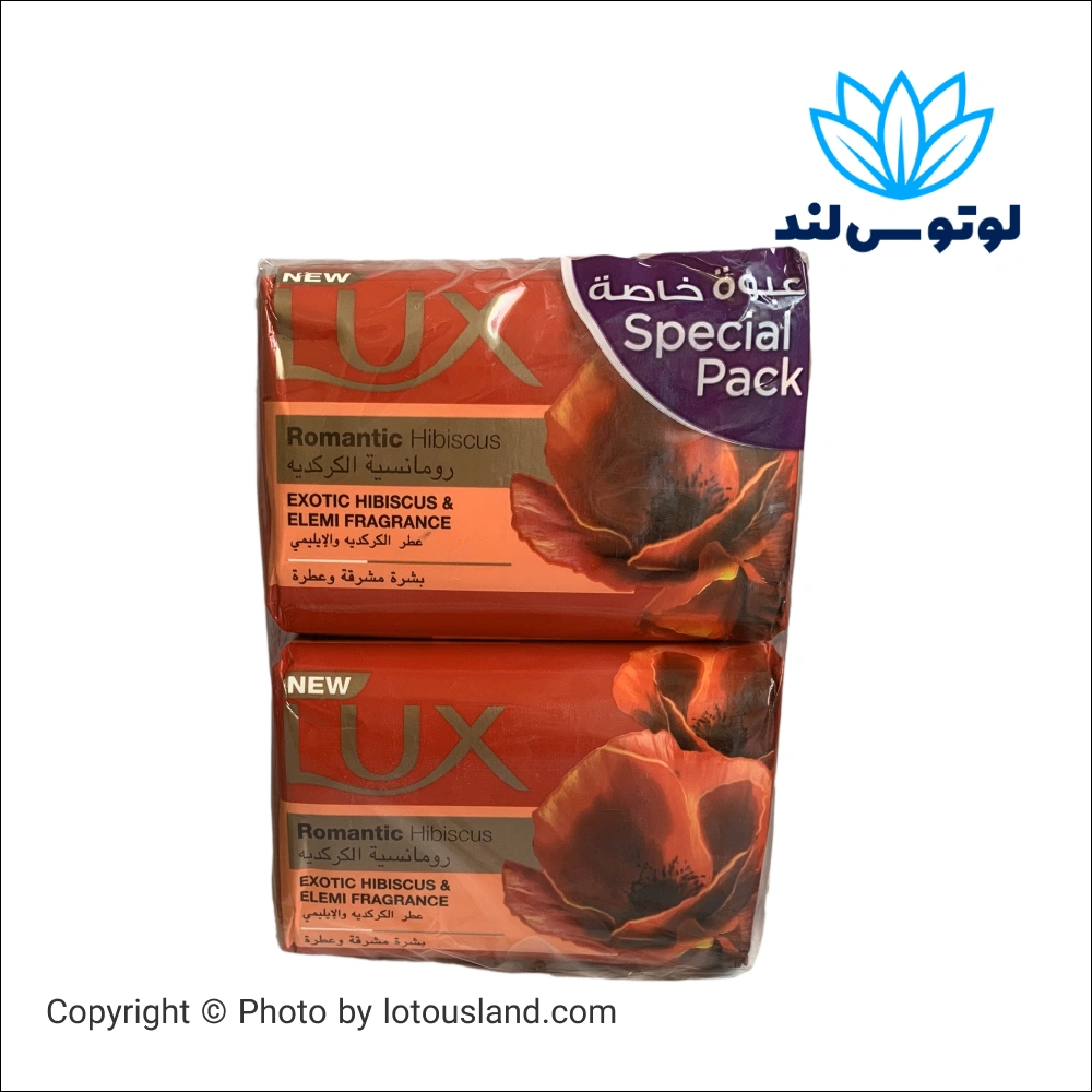 صابون لوکس بسته 6 عددی وزن هر عدد 170 گرم با رایحه لوکس عربی