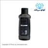 افتر شیو آرکو مدل Cool حجم 255 میل