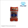 مام ژله ای الد اسپایس مدل CAPTIAN حجم 70 میل