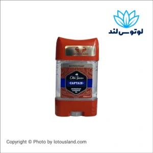 مام ژله ای الد اسپایس مدل CAPTIAN حجم 70 میل