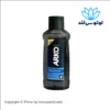 افتر شیو آرکو مدل Cool حجم 255 میل