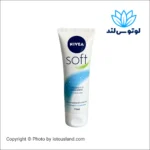 کرم مرطوب کننده تیوپی نیوآ مدل Soft حجم 75 میل