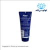کرم مرطوب کننده نیوا تیوپی ابی حجم 100 میل