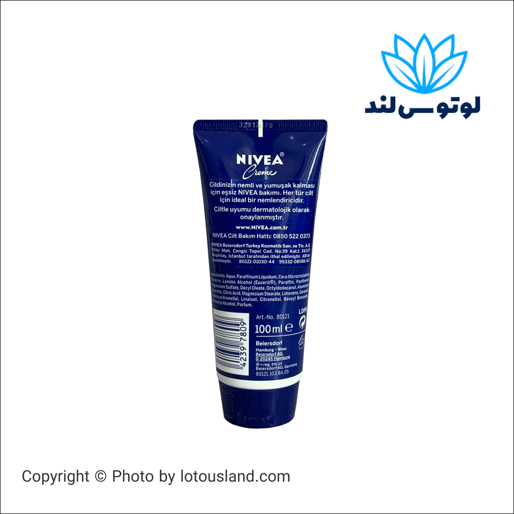 کرم مرطوب کننده نیوا تیوپی ابی حجم 100 میل