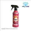 اسپری خوشبو کننده یوموش حجم 450 میل