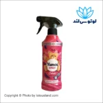 اسپری خوشبو کننده یوموش حجم 450 میل
