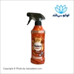 اسپری خوشبو کننده یوموش حجم 450 میل