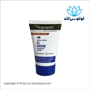 کرم معطر تیوپی نوتروژینا Neutrogena حجم 50 میل