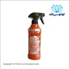 اسپری خوشبو کننده یوموش حجم 450 میل